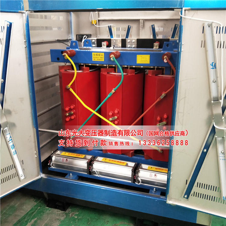 巴南scb11-30kva--20